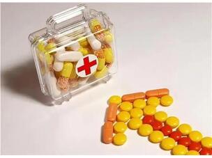 托拉塞米原料藥顆粒粒度測試